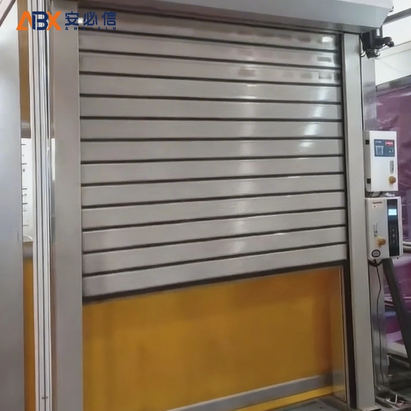 龙岩市感应高速门